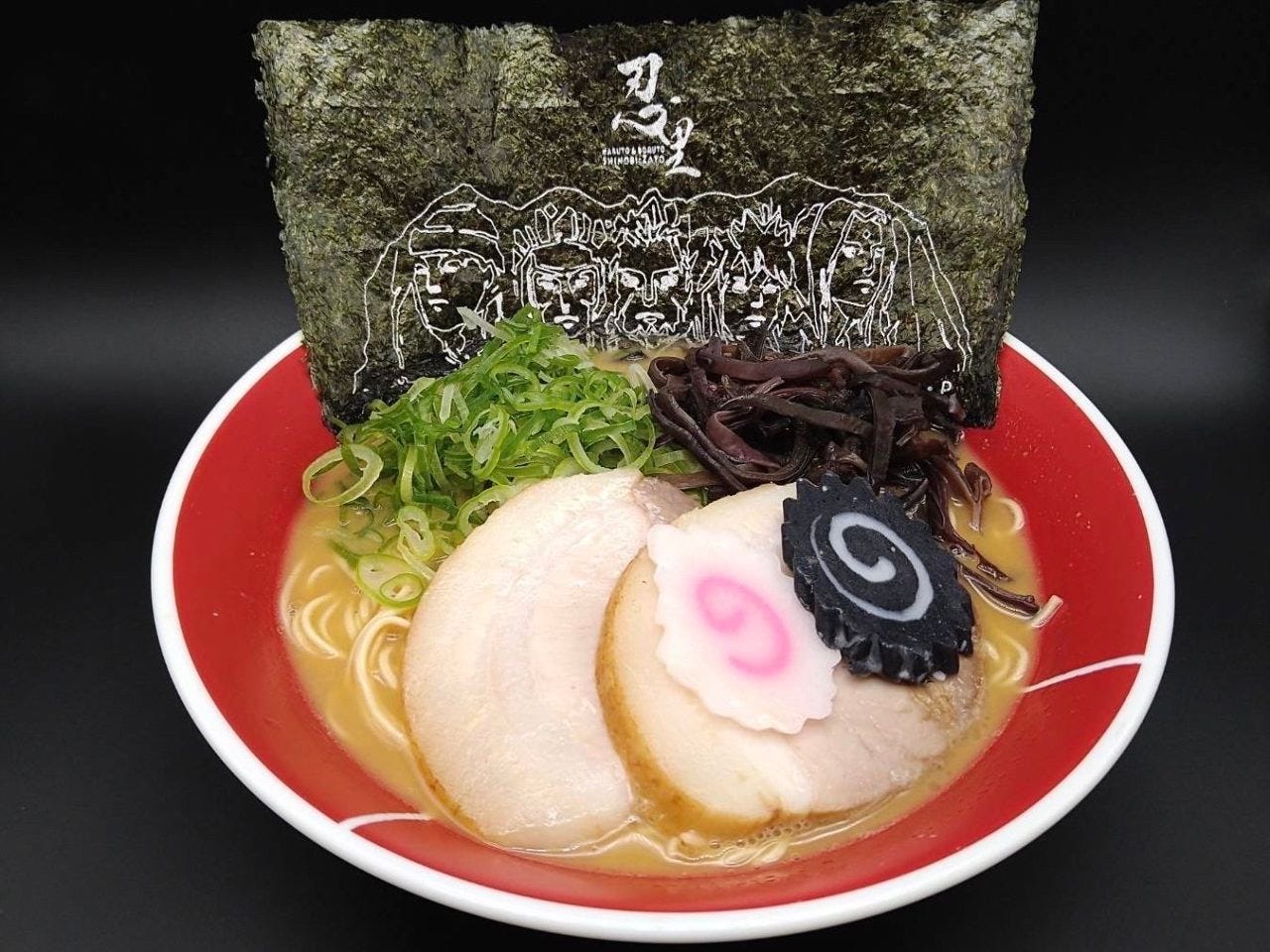 ラーメン 一 楽