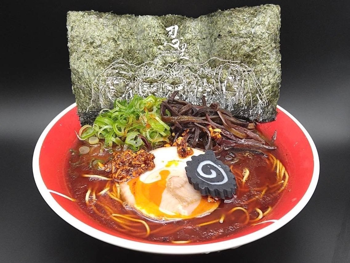 ラーメン一楽（淡路島/ラーメン） - 楽天ぐるなび