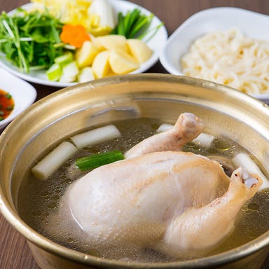 韓国料理・タッカンマリ専門店 トンキ 三宮店 コースの画像