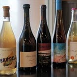 日本をはじめ、世界各国の自然派ワイン