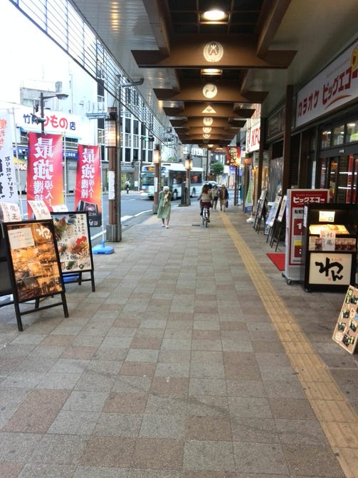 個室居酒屋 くいもの屋わん 小田原店 小田原 南足柄 居酒屋 ぐるなび