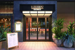 Dining＆Bar LAVAROCK 神谷町 
