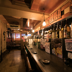 薩摩焼酎と鹿児島郷土料理 ぶぅ屋（ぶぅや）上大岡駅前店