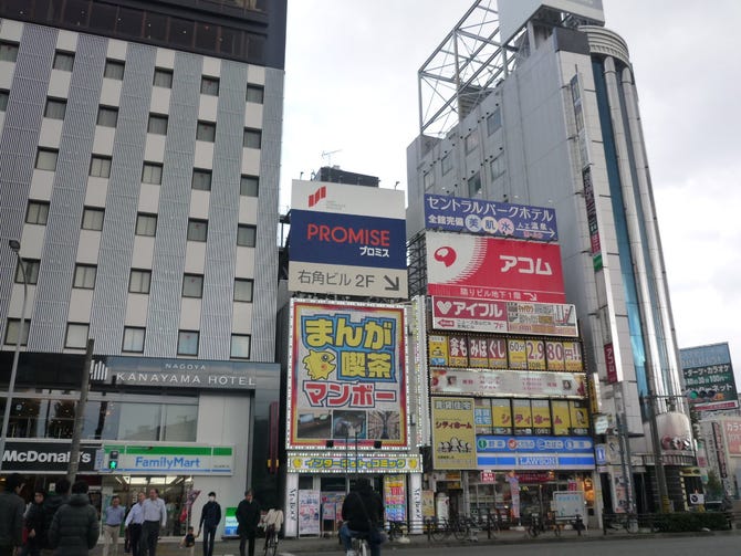 個室だよ 焼き鳥居酒屋 しんちゃん 金山駅前店 金山 東別院 居酒屋 ぐるなび