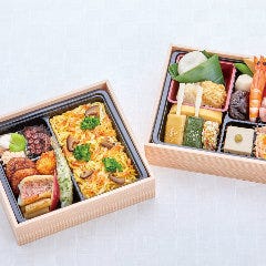 梅の花 福山店 メニュー 定番懐石 弁当等 ぐるなび