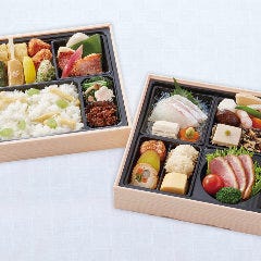 梅の花 福山店 メニュー 定番懐石 弁当等 ぐるなび