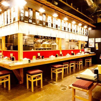 美味しいお店が見つかる つくば駅周辺の居酒屋でおすすめしたい人気のお店 ぐるなび