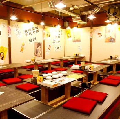美味しいお店が見つかる つくば駅周辺の居酒屋でおすすめしたい人気のお店 ぐるなび