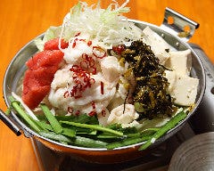 つくば居酒屋　九太郎自慢のもつ鍋をぜひご賞味ください。