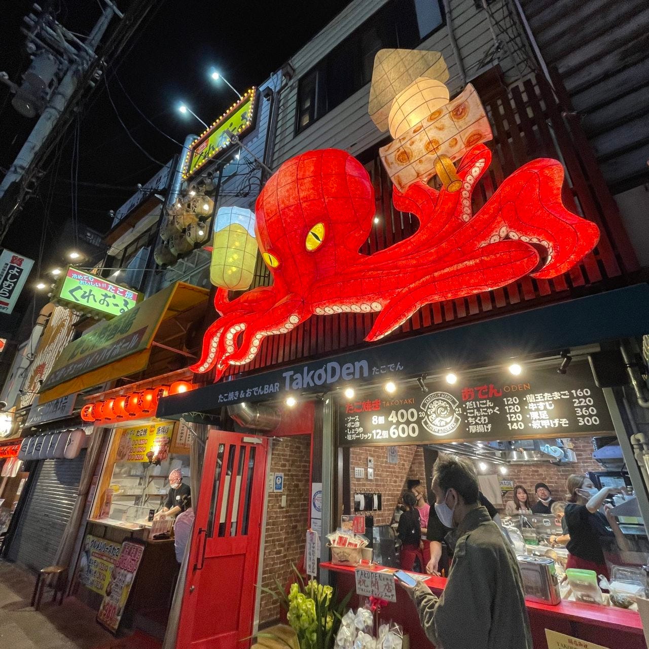 たこ焼き おでんbar Takoden 京橋店 大阪 京橋 たこ焼き ぐるなび