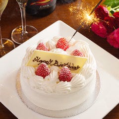 ｐ ｃ ｍ Pub Cardinal Marunouchi メニュー 誕生日 記念日 ぐるなび