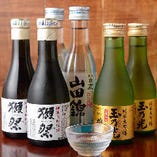 日本酒も充実のラインナップです！