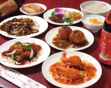 保昌 横浜中華街 中華料理 ぐるなび