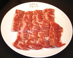 げんかや 町田店 町田 焼肉 ぐるなび