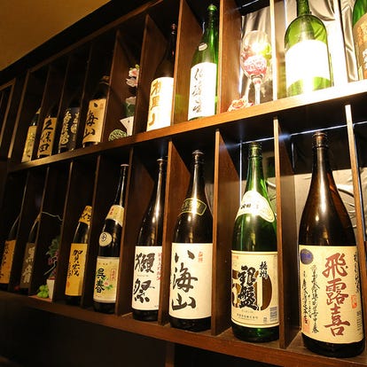 美味しいお店が見つかる 三宮 日本酒にこだわる おすすめ人気レストラン ぐるなび