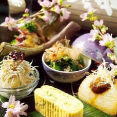 三宮 ランチ 和食 個室 おすすめ人気レストラン ぐるなび