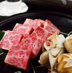 酒彩家 蛮海 自慢の食材 神戸牛 ぐるなび