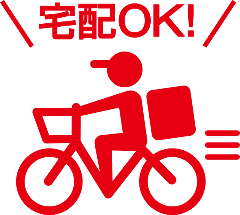 歓迎会 送別会特集 三宮 歓迎会 送別会におすすめのお店 ぐるなび