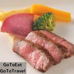 美味しいお店が見つかる 栄周辺 ステーキ 記念日におすすめ おすすめ人気レストラン ぐるなび
