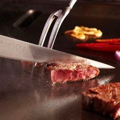 鉄板焼 さざんか 