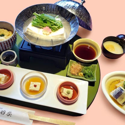 ランチならここ 円山公園 高台寺 清水寺の昼食 ご飯でおすすめしたい人気のお店 ぐるなび ランチならここ 円山公園 高台寺 清水寺の昼食 ご飯でおすすめしたい人気のお店 ぐるなび