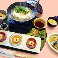 京料理 高台寺 羽柴 円山公園 高台寺 清水寺 京料理 ぐるなび