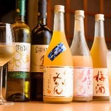 ◆カクテル◆
果肉が入った日本酒で作るオリジナルカクテル