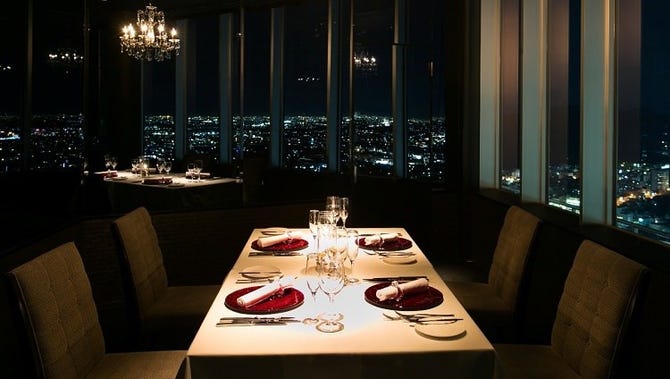 Forty Three フォーティースリー 岐阜市 フレンチ フランス料理 ぐるなび Forty Three フォーティースリー 岐阜市 フレンチ フランス料理 ぐるなび