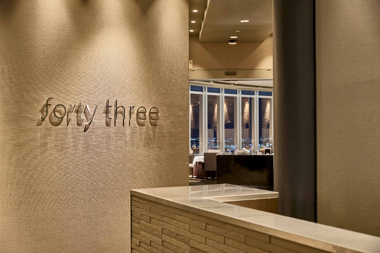 forty three(フォーティースリー)（岐阜市/フレンチ（フランス料理