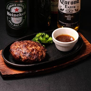 お肉料理と鎌倉野菜 KAIZOKU  メニューの画像