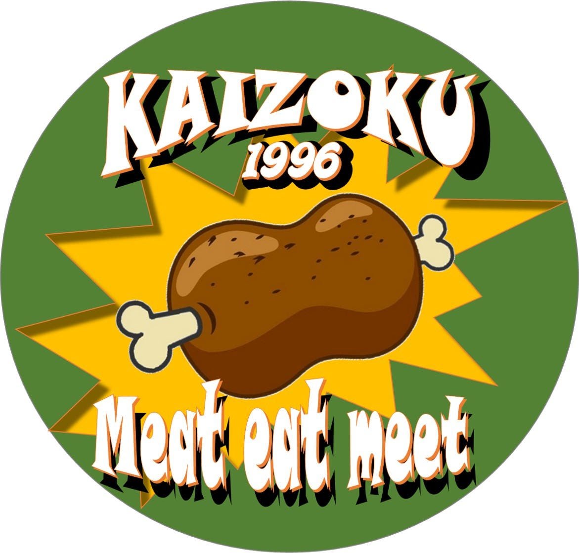 お肉料理と鎌倉野菜 KAIZOKU