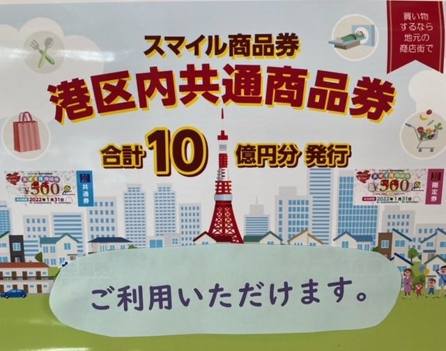 焼肉と夜景 醍醐 お台場店 お台場 焼肉 ホルモン ぐるなび