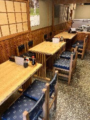 佐和