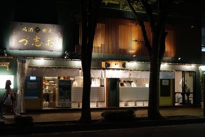おしゃれな雰囲気 静岡の居酒屋でおすすめしたい人気のお店 ぐるなび