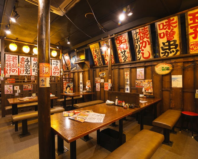 昭和食堂 名駅西口店 名駅 居酒屋 ぐるなび