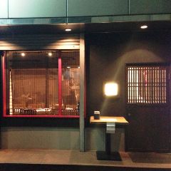 はな青 