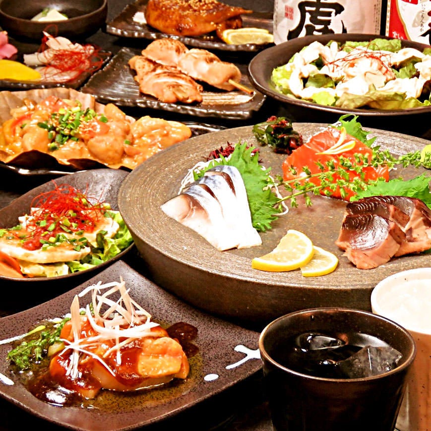 寿司食べ放題 京隠れ 大宮東口店 Go To Eat対象