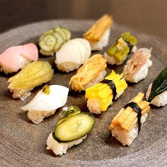 寿司食べ放題 京隠れ 大宮東口店 大宮 居酒屋 ぐるなび