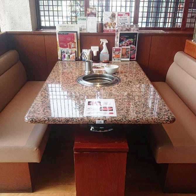 葉菜焼肉 彩炉 桜木店 熊本市 焼肉 ぐるなび
