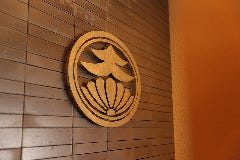 とんかつ きく富