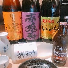 種類豊富なドリンク！