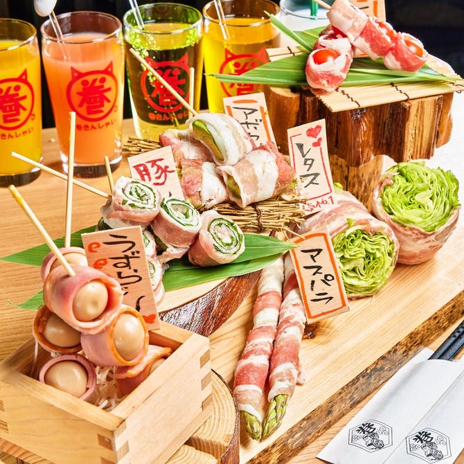 個室 野菜巻き串と焼き鳥 博多巻きんしゃい 梅田茶屋町店 梅田 大阪駅 居酒屋 ぐるなび