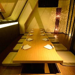 個室・野菜巻き串と焼き鳥 博多巻きんしゃい 梅田茶屋町店
