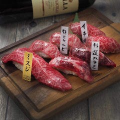 個室肉バル × シュラスコ食べ飲み放題 Nicks（ニクス）八王子店