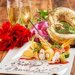 誕生日・記念日特典ご用意！ 特製お祝いプレートプレゼント♪