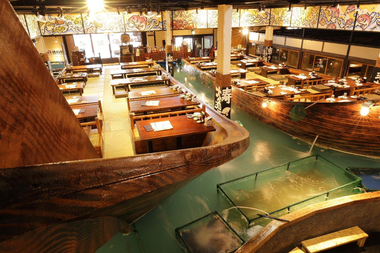 釣船茶屋 ざうお 星崎店 釣りができる活魚居酒屋