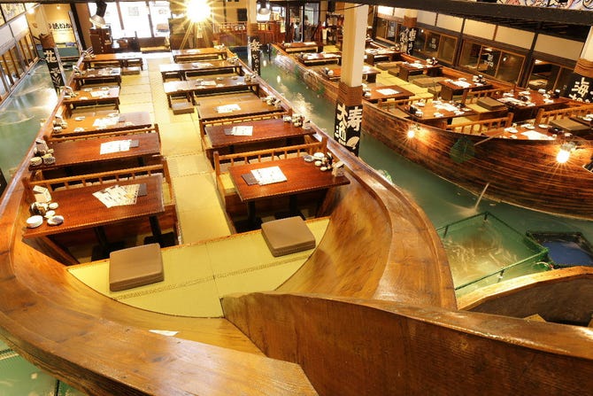 釣船茶屋 ざうお 星崎店 南区 和食 ぐるなび 釣船茶屋 ざうお 星崎店 南区 和食 ぐるなび
