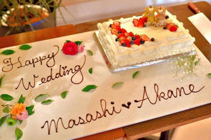 美味しいお店が見つかる 浜松市北区 誕生日特典 おすすめ人気レストラン ぐるなび 美味しいお店が見つかる 浜松市北区 誕生日特典 おすすめ人気レストラン ぐるなび
