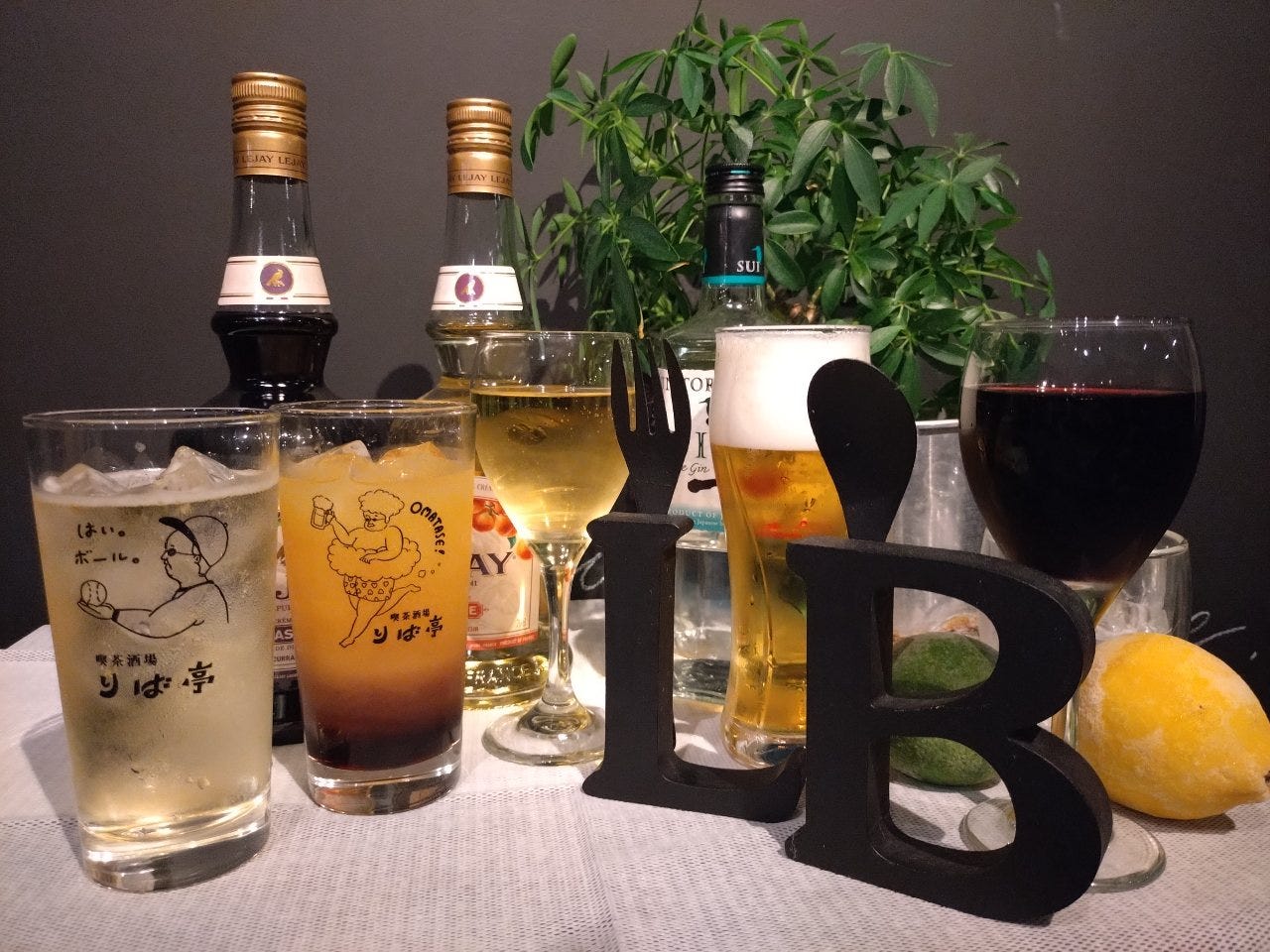 喫茶酒場 りば亭 （Cafe＆Kitchen LIBERTY ）