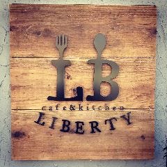 喫茶酒場 りば亭 （Cafe＆Kitchen LIBERTY ）